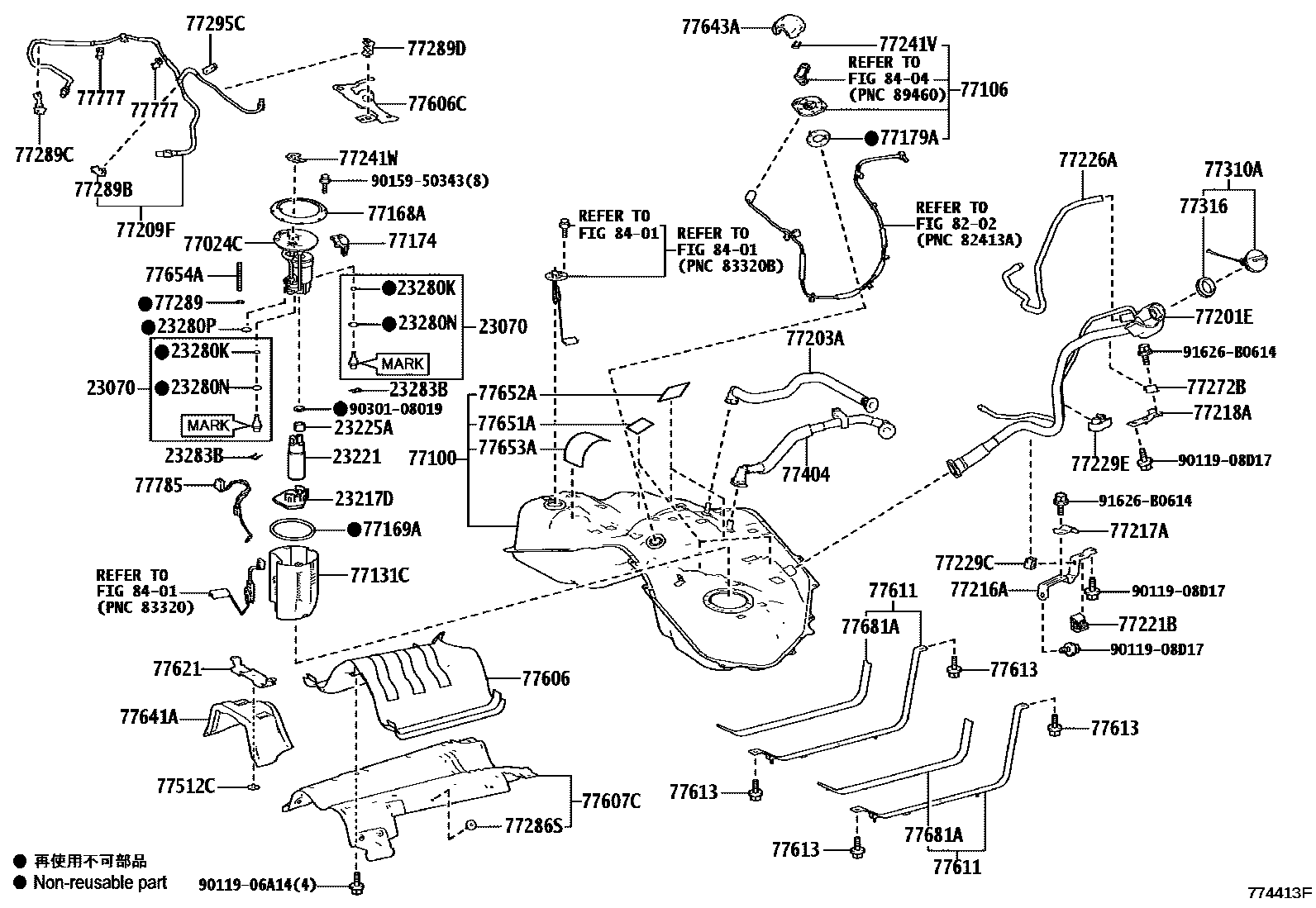 7701 — FUEL TANK & TUBE