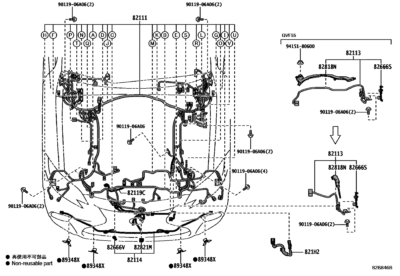 8202 — WIRING & CLAMP
