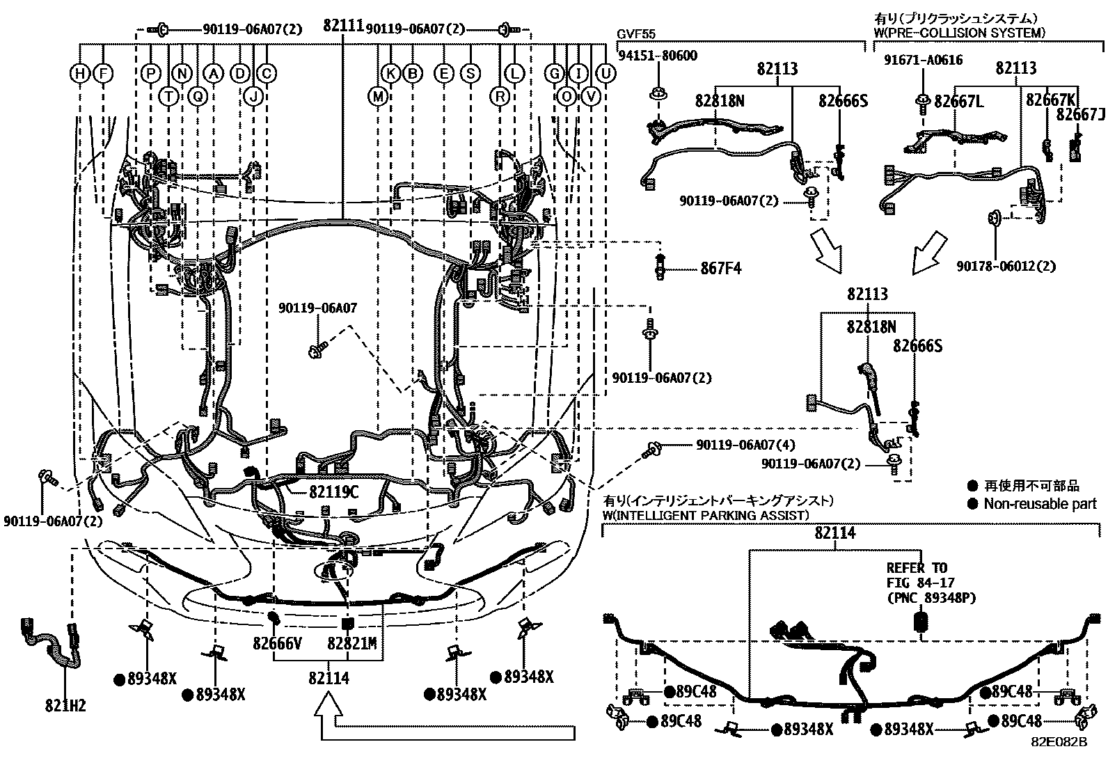 8202 — WIRING & CLAMP
