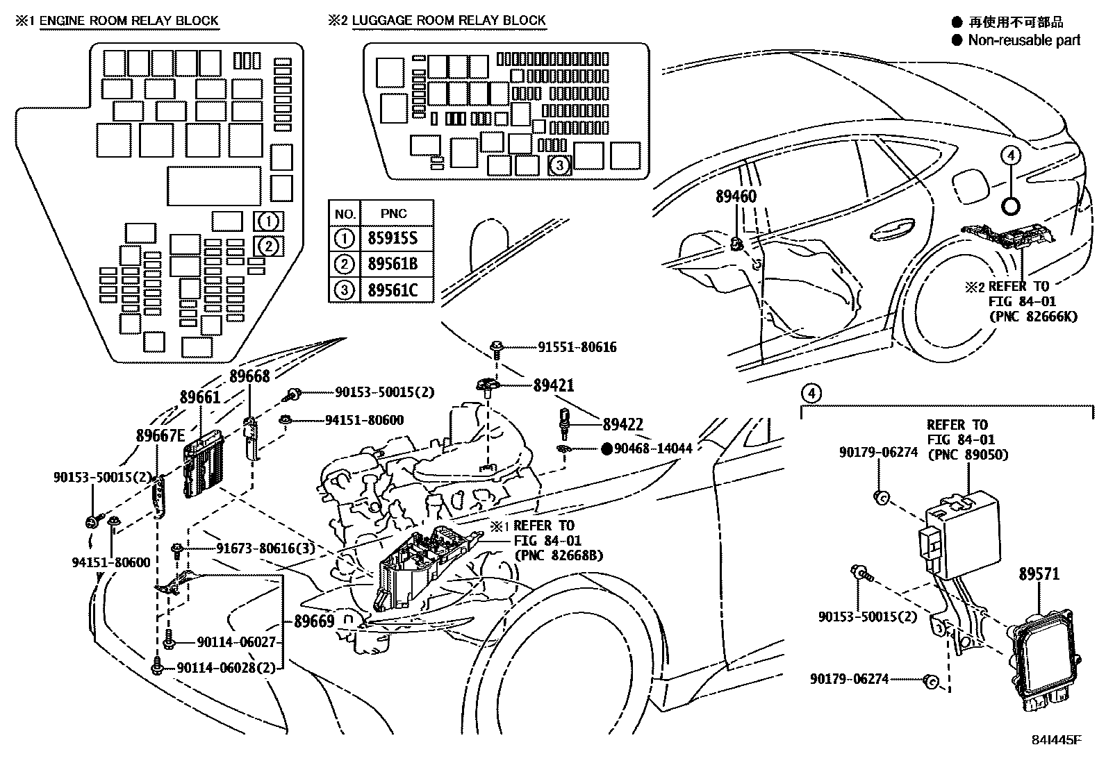 8404 — ELECTRONIC FUEL INJECTION SYSTEM