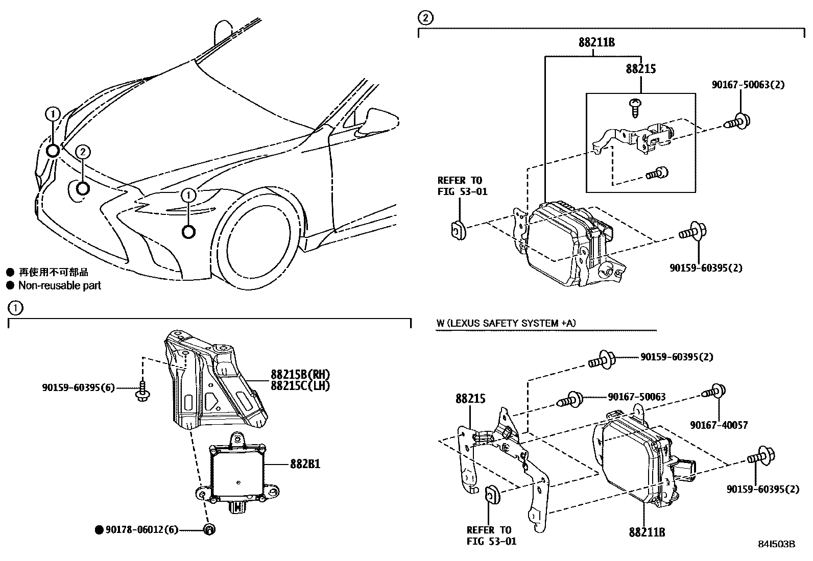 8408 — CRUISE CONTROL (AUTO DRIVE)