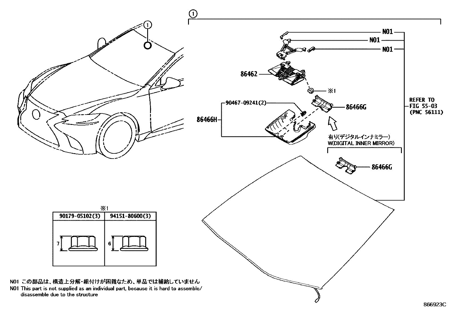 8609 — LANE-KEEPING ASSIST