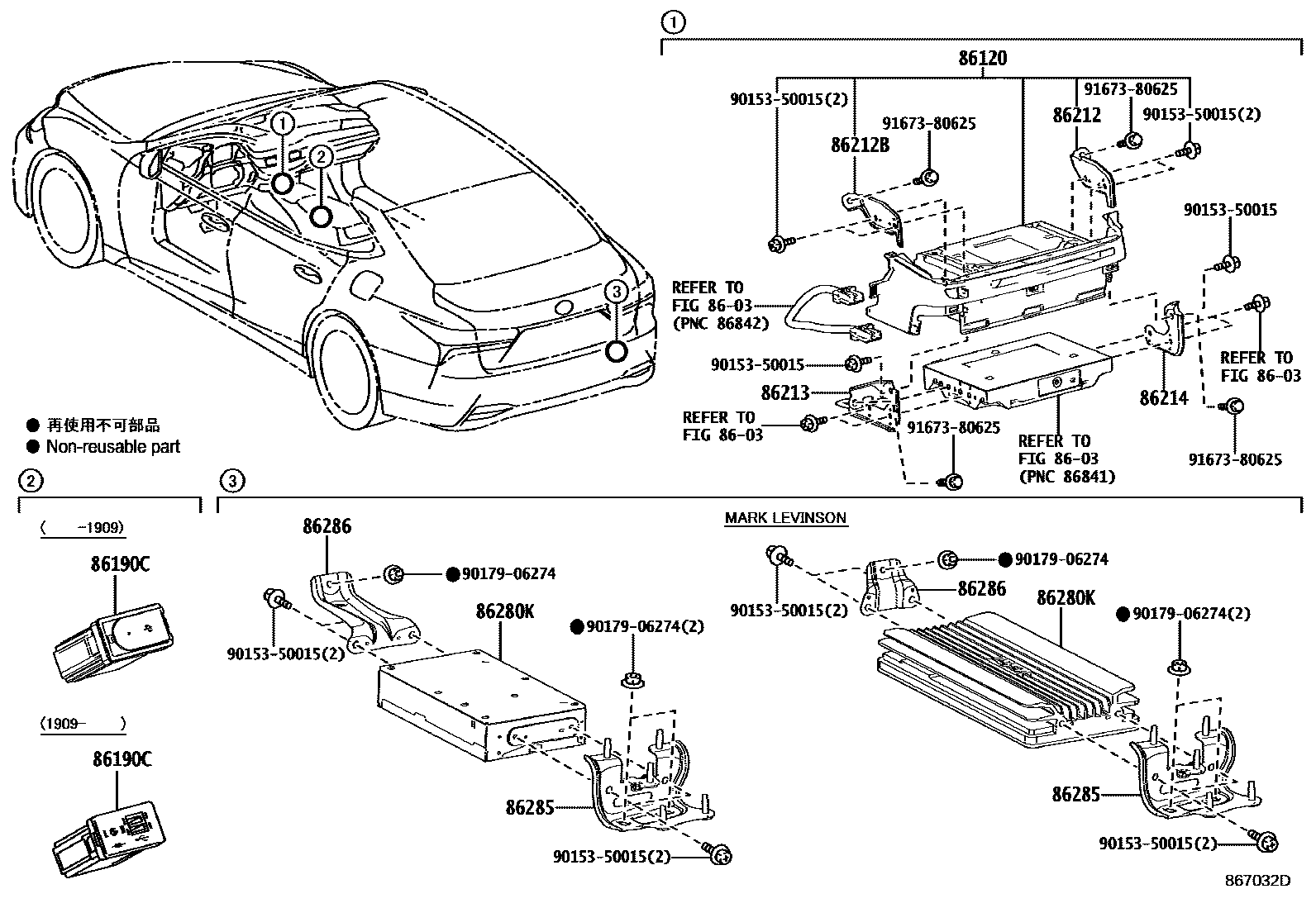 8601 — RADIO RECEIVER & AMPLIFIER & CONDENSER