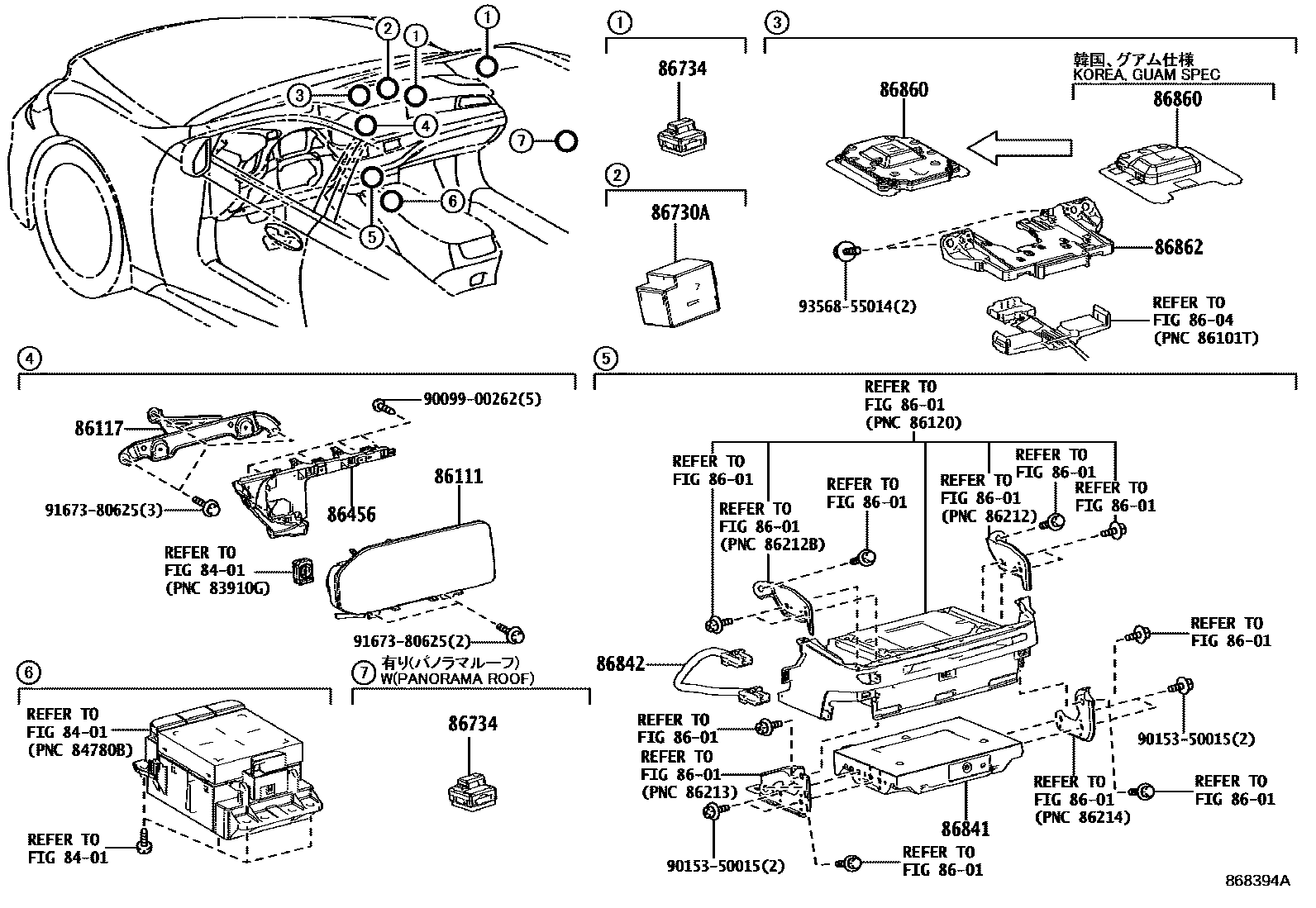 8603 — NAVIGATION & FRONT MONITOR DISPLAY