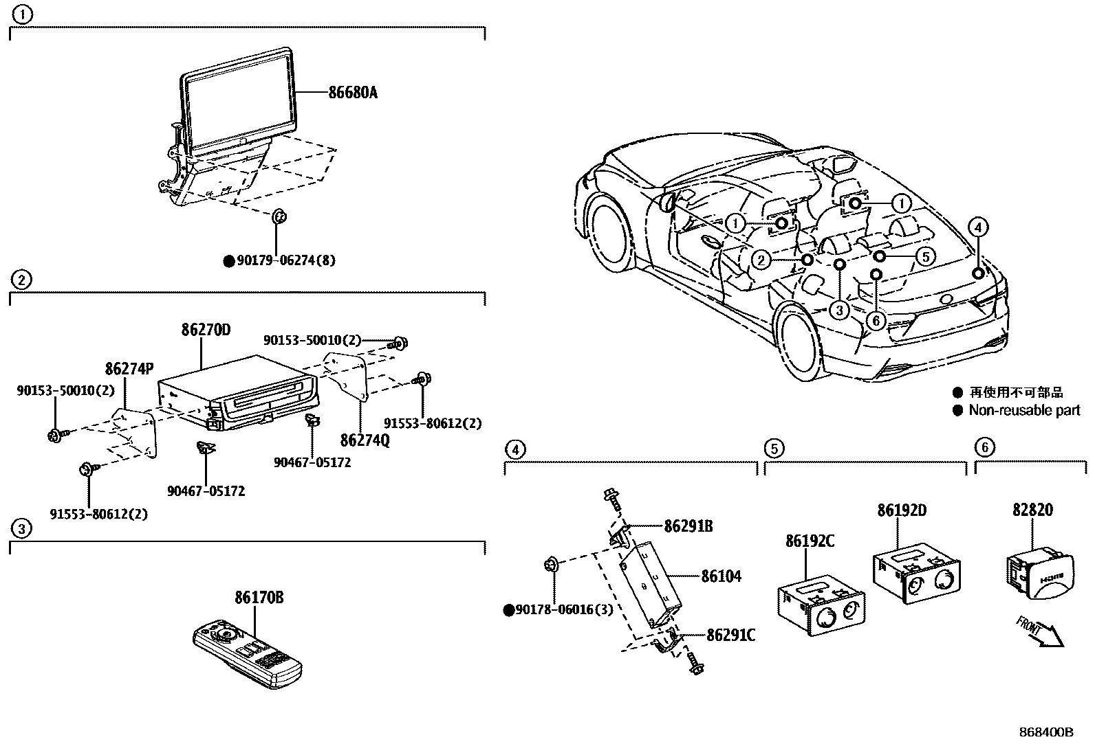 8606 — CAMERA & REAR MONITOR DISPLAY