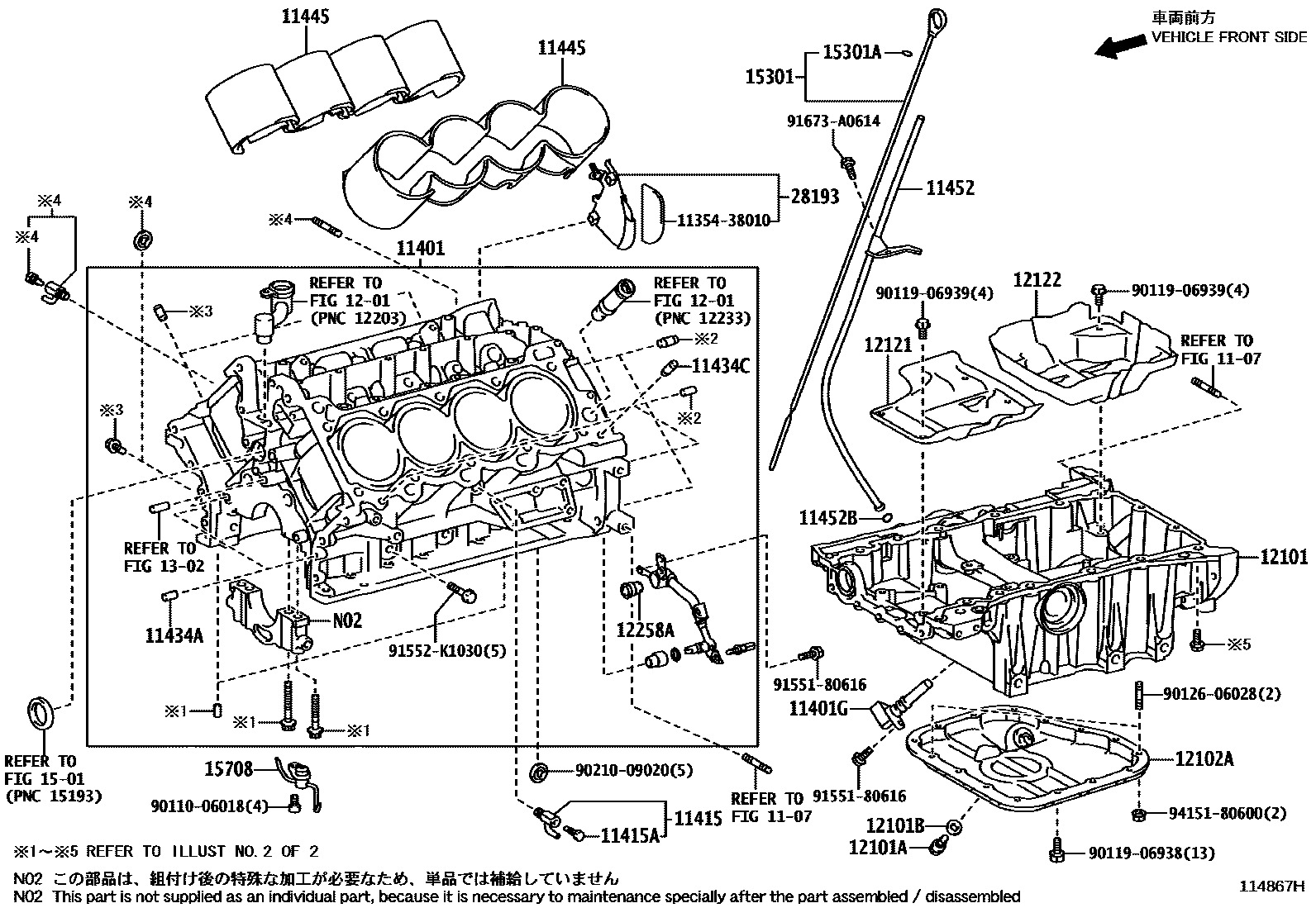 1105 — CYLINDER BLOCK
