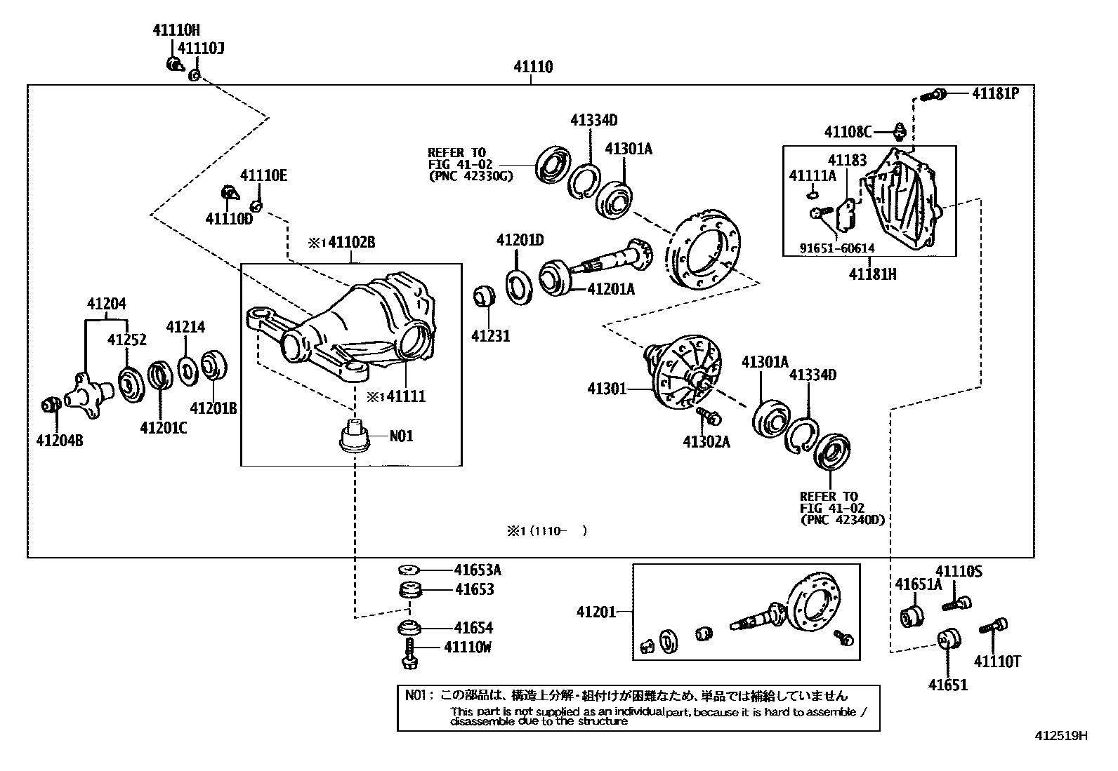 4101 — REAR AXLE HOUSING & DIFFERENTIAL