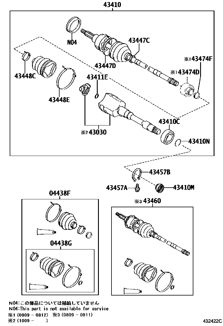 4302 — FRONT DRIVE SHAFT