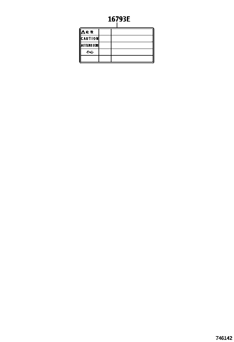 7403 — CAUTION PLATE (EXTERIOR & INTERIOR)