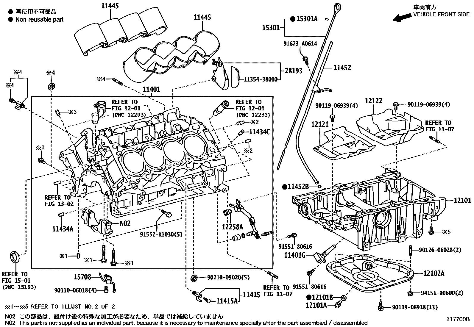 1105 — CYLINDER BLOCK