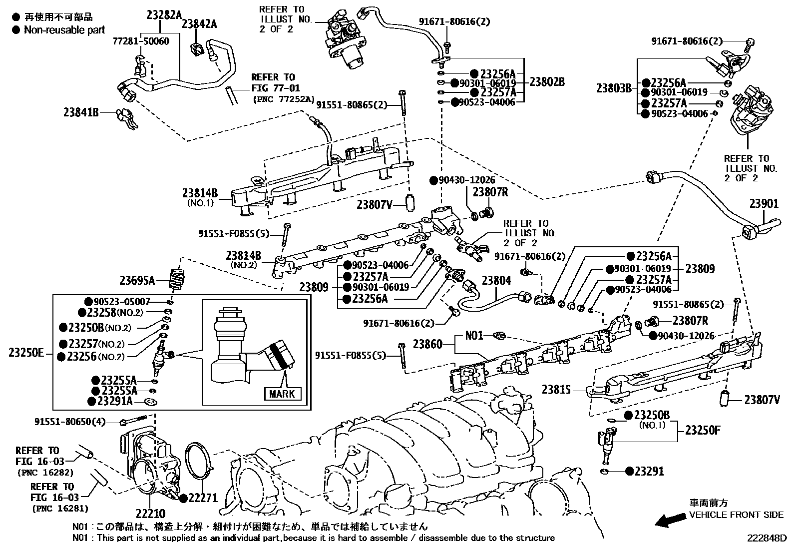 2211 — FUEL INJECTION SYSTEM