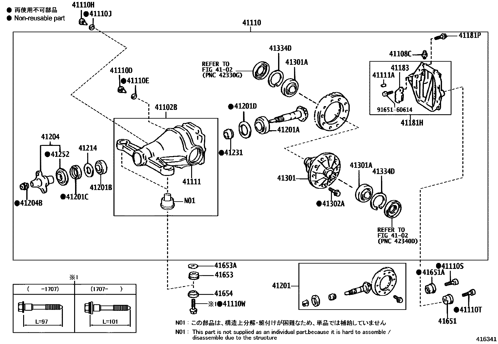 4101 — REAR AXLE HOUSING & DIFFERENTIAL
