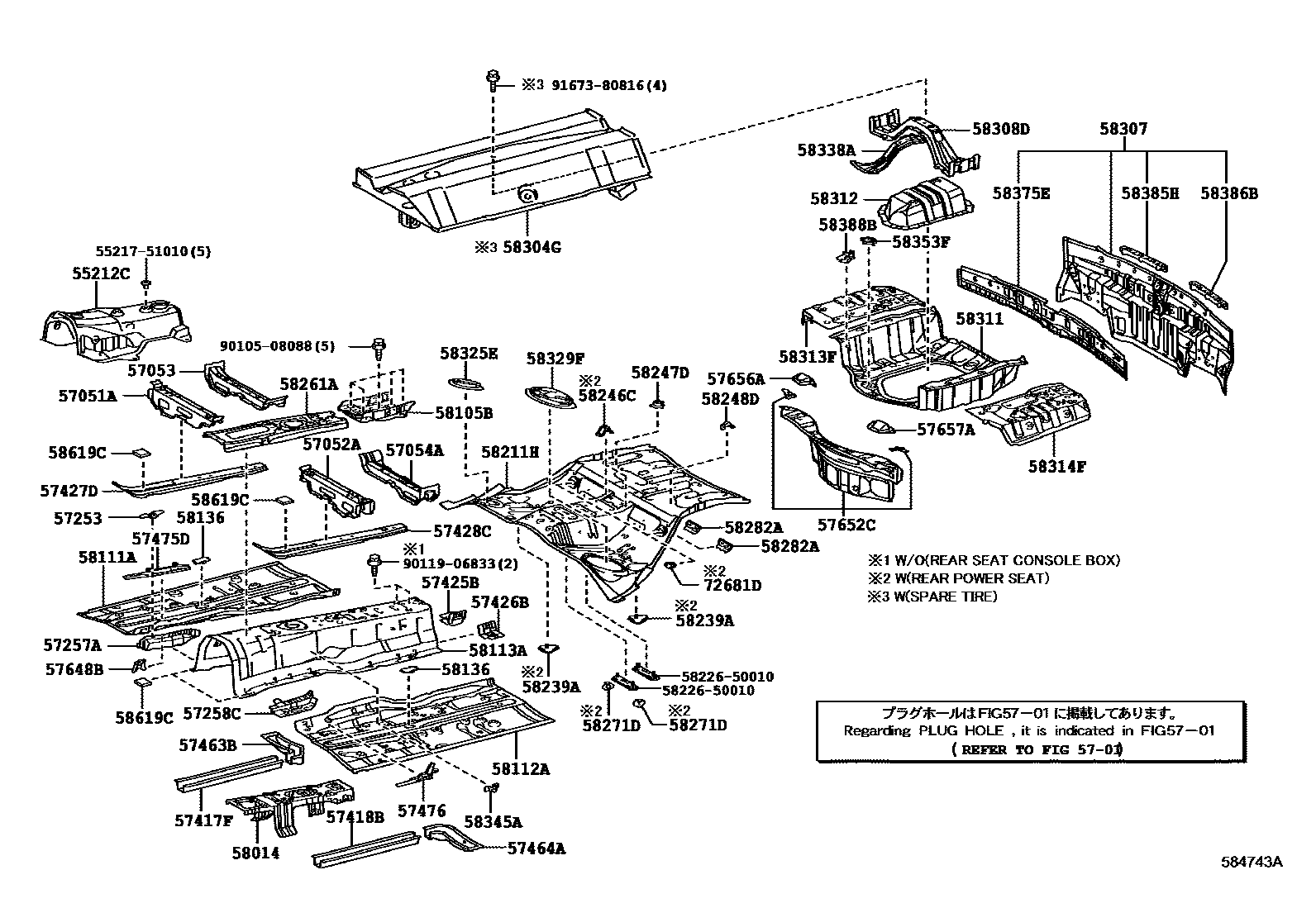 5801 — FLOOR PAN & LOWER BACK PANEL