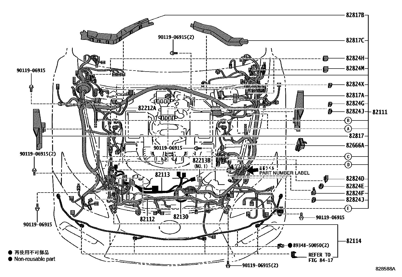 8202 — WIRING & CLAMP