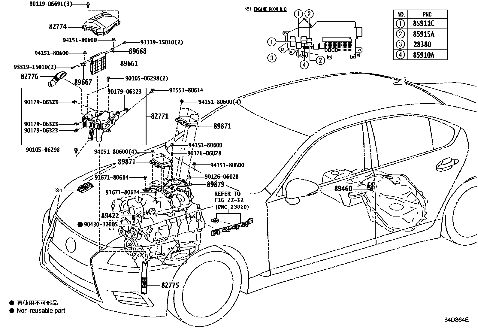8404 — ELECTRONIC FUEL INJECTION SYSTEM