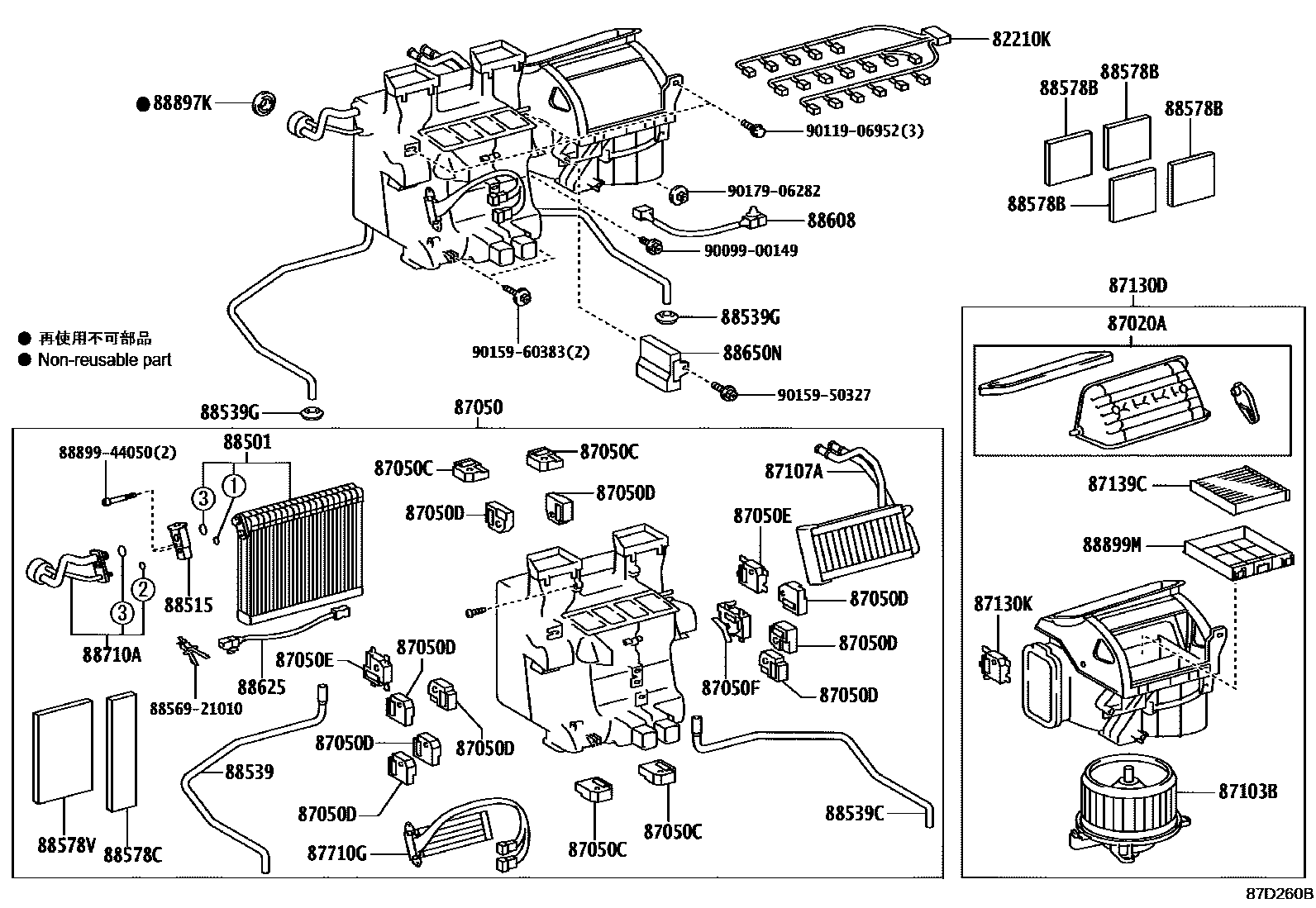 8714 — HEATING & AIR CONDITIONING - COOLER UNIT