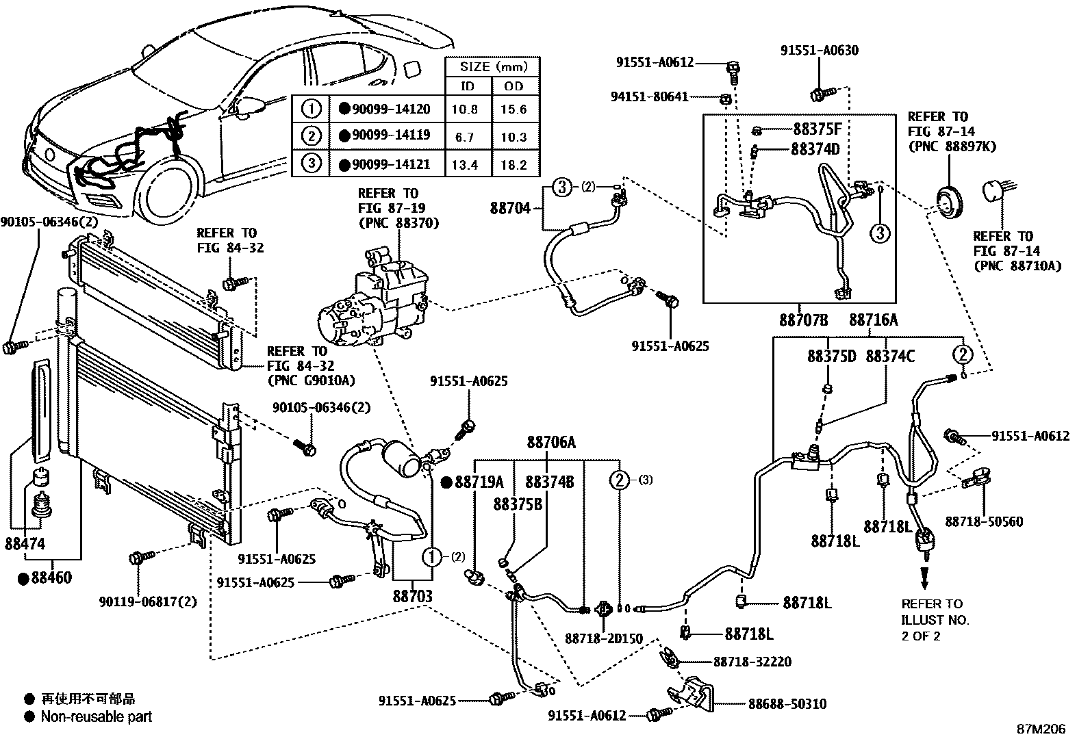 8718 — HEATING & AIR CONDITIONING - COOLER PIPING