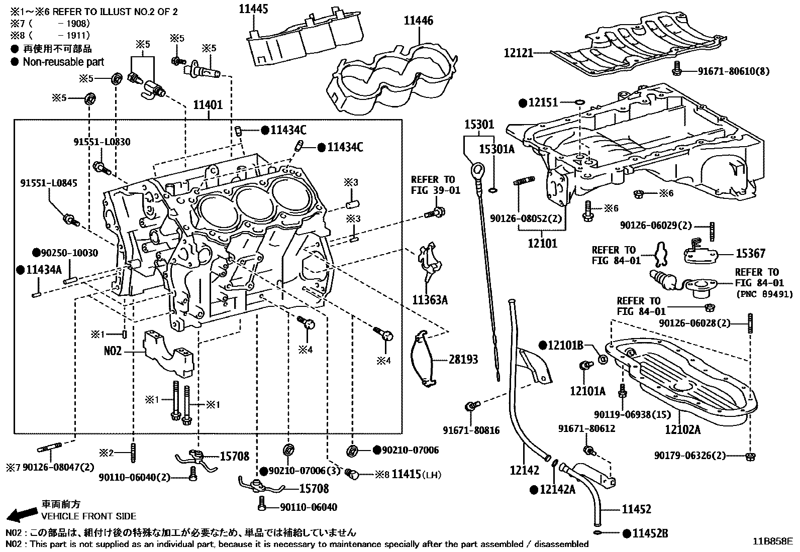 1105 — CYLINDER BLOCK
