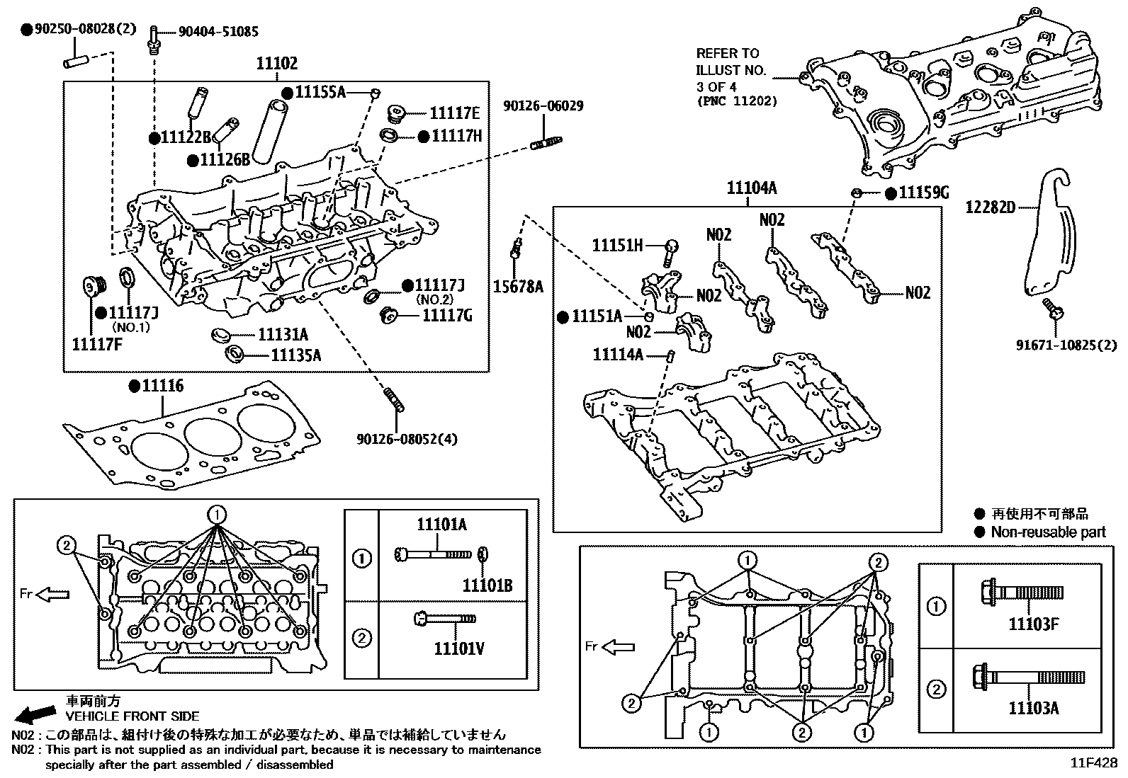 1104 — CYLINDER HEAD