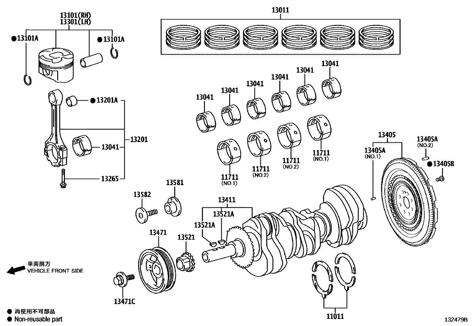 1301 — CRANKSHAFT & PISTON