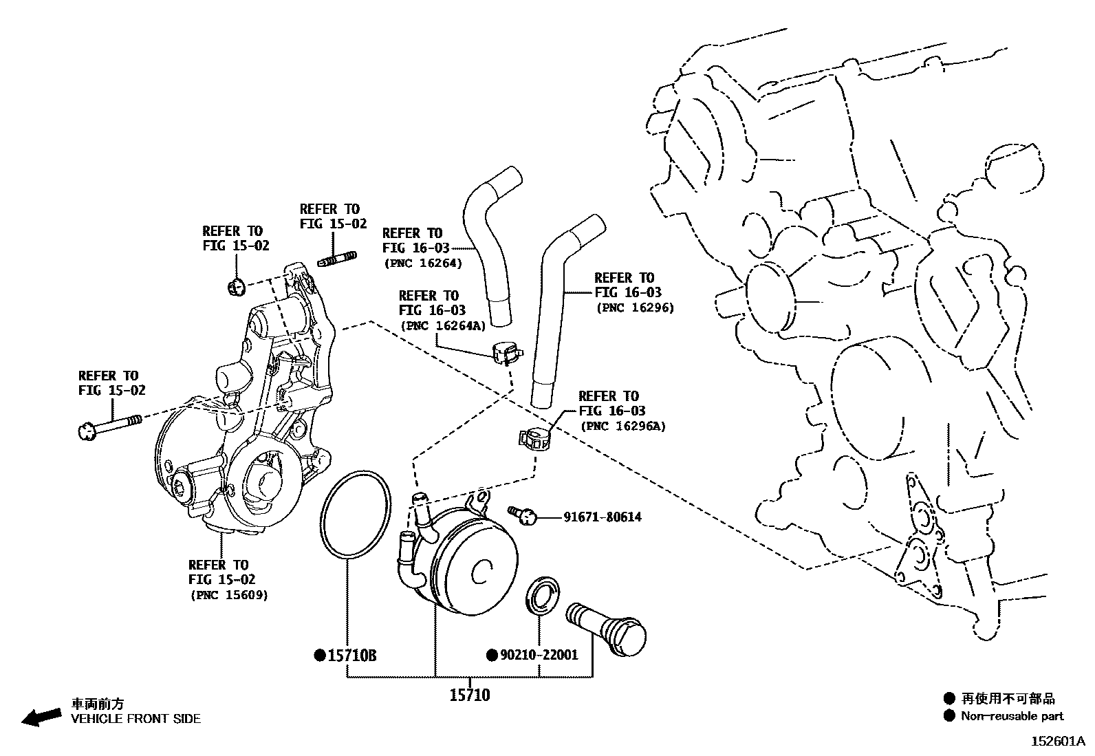 1503 — ENGINE OIL COOLER