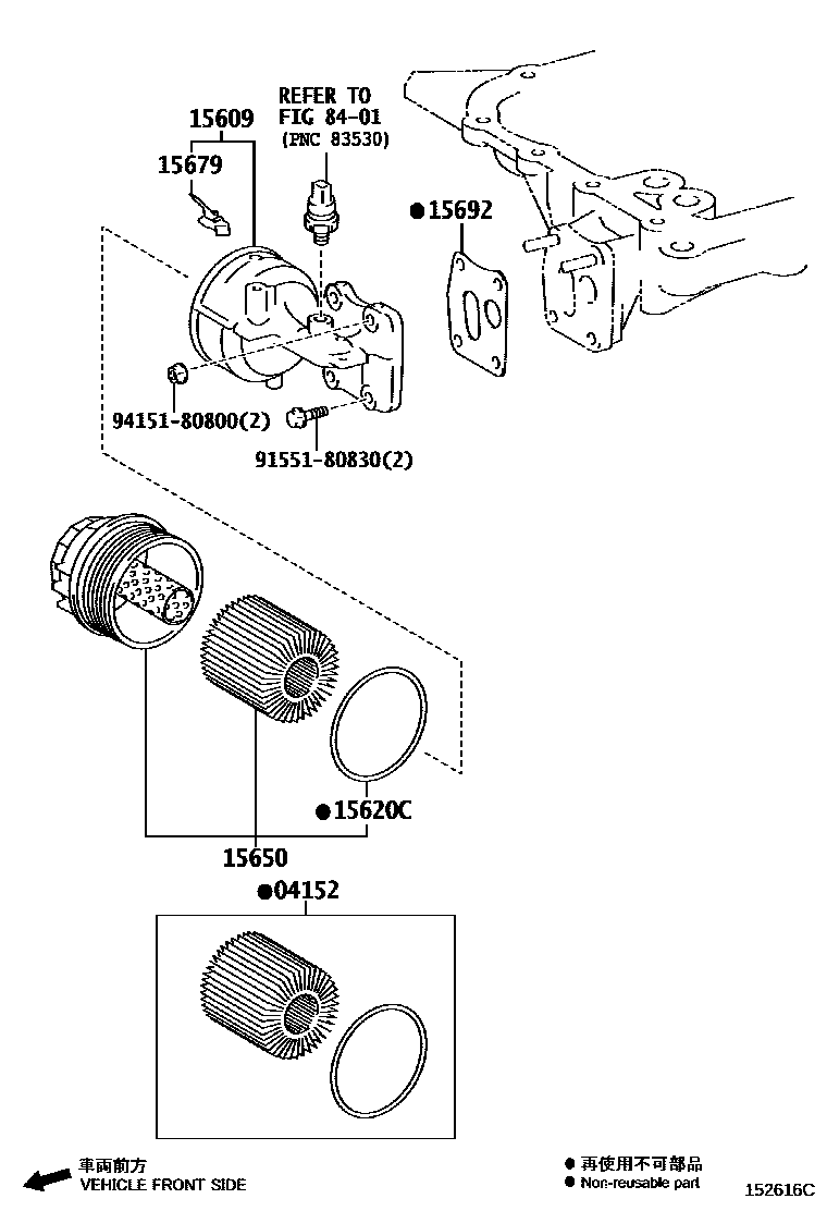 1502 — OIL FILTER