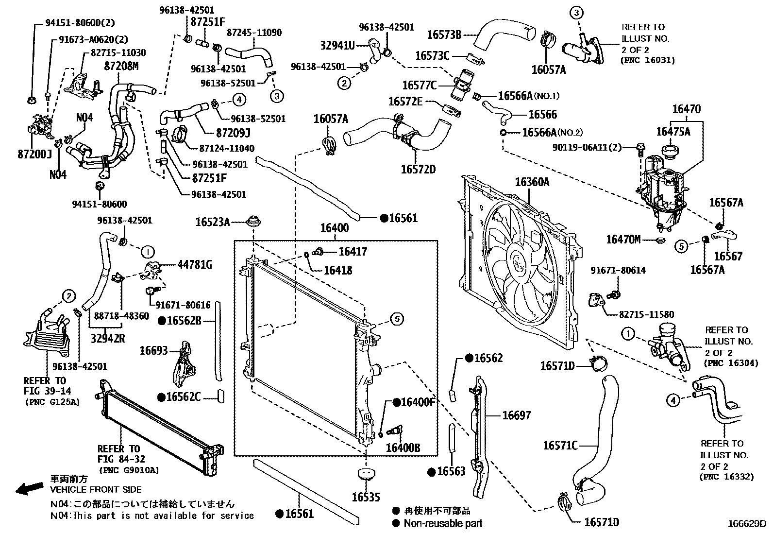 1603 — RADIATOR & WATER OUTLET