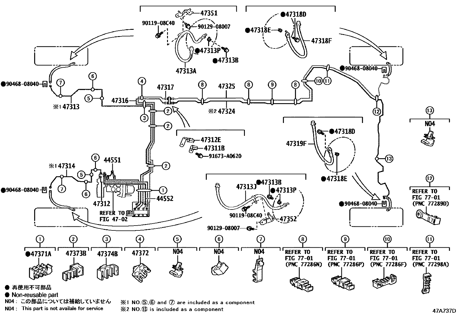 4708 — BRAKE TUBE & CLAMP