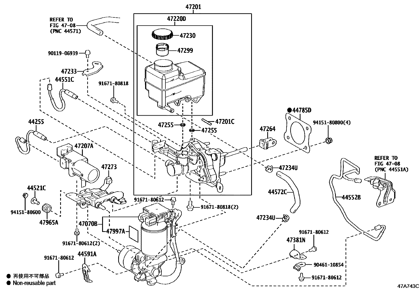 4702 — BRAKE MASTER CYLINDER