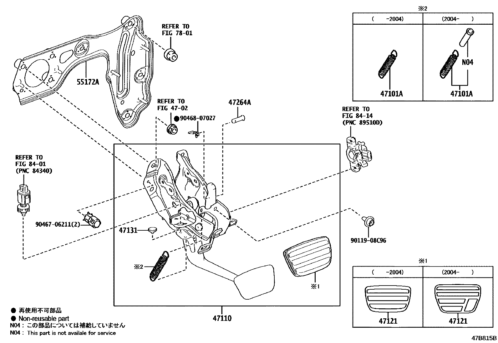 4701 — BRAKE PEDAL & BRACKET