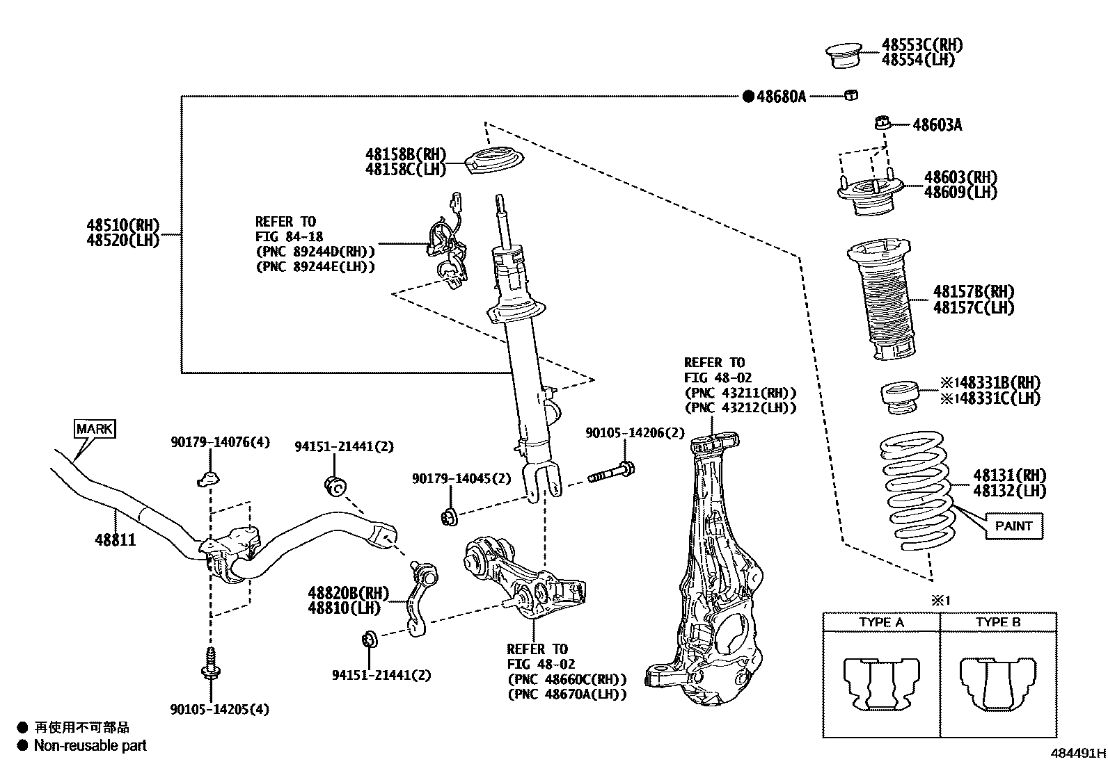 4803 — FRONT SPRING & SHOCK ABSORBER