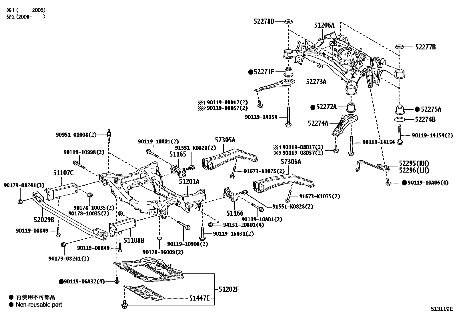 5102 — SUSPENSION CROSSMEMBER & UNDER COVER
