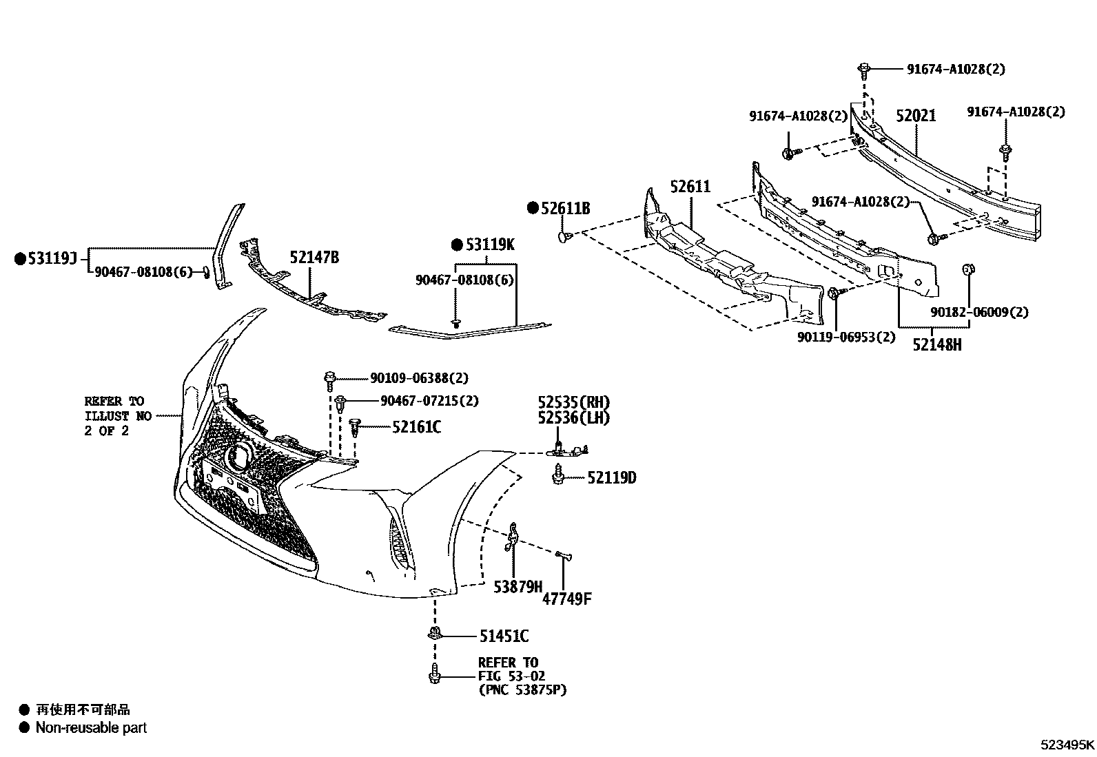5201 — FRONT BUMPER & BUMPER STAY