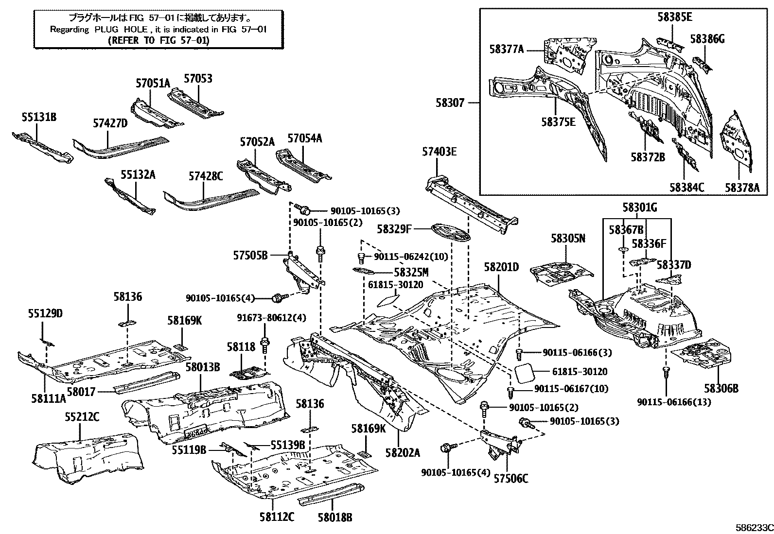 5801 — FLOOR PAN & LOWER BACK PANEL