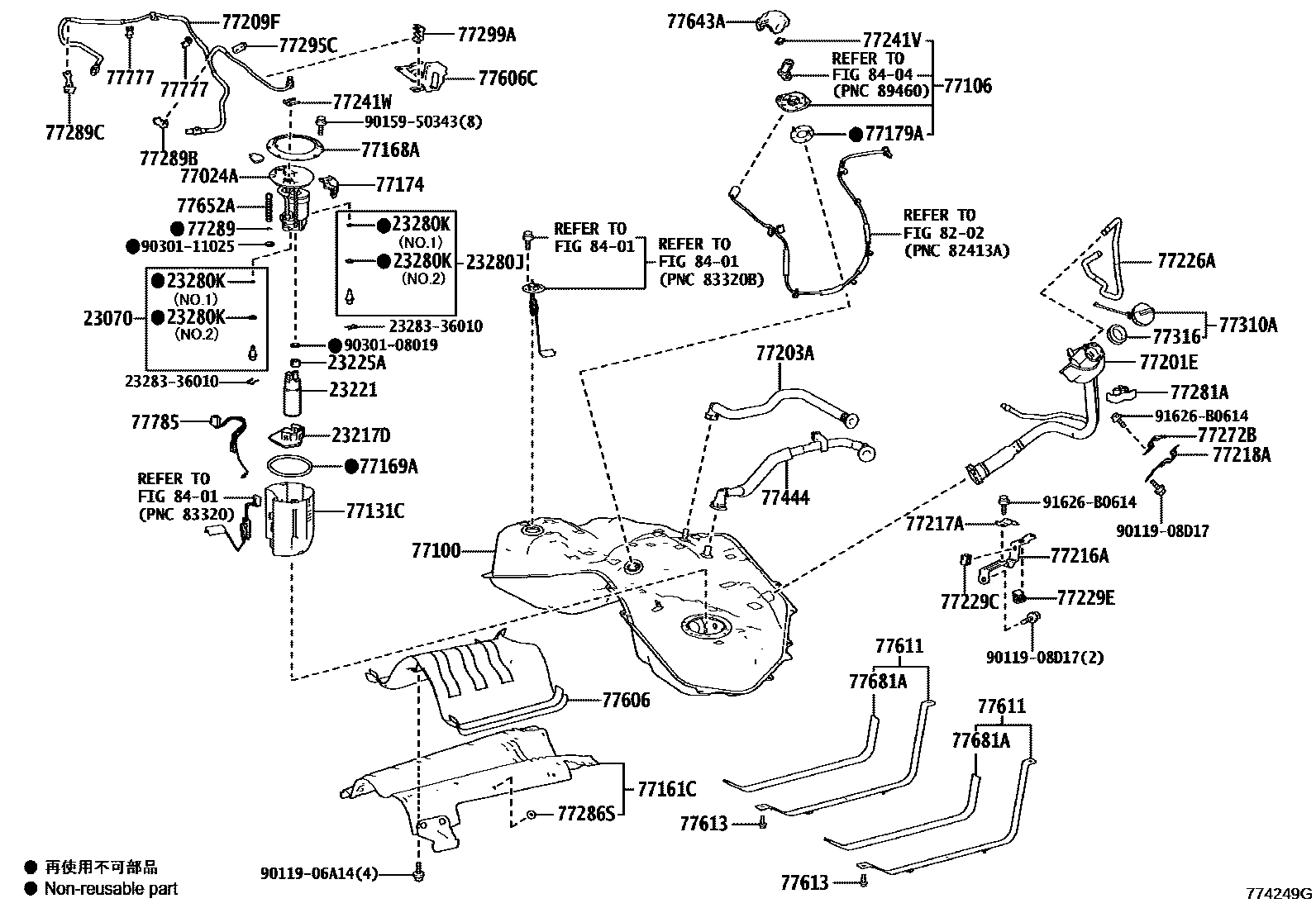 7701 — FUEL TANK & TUBE