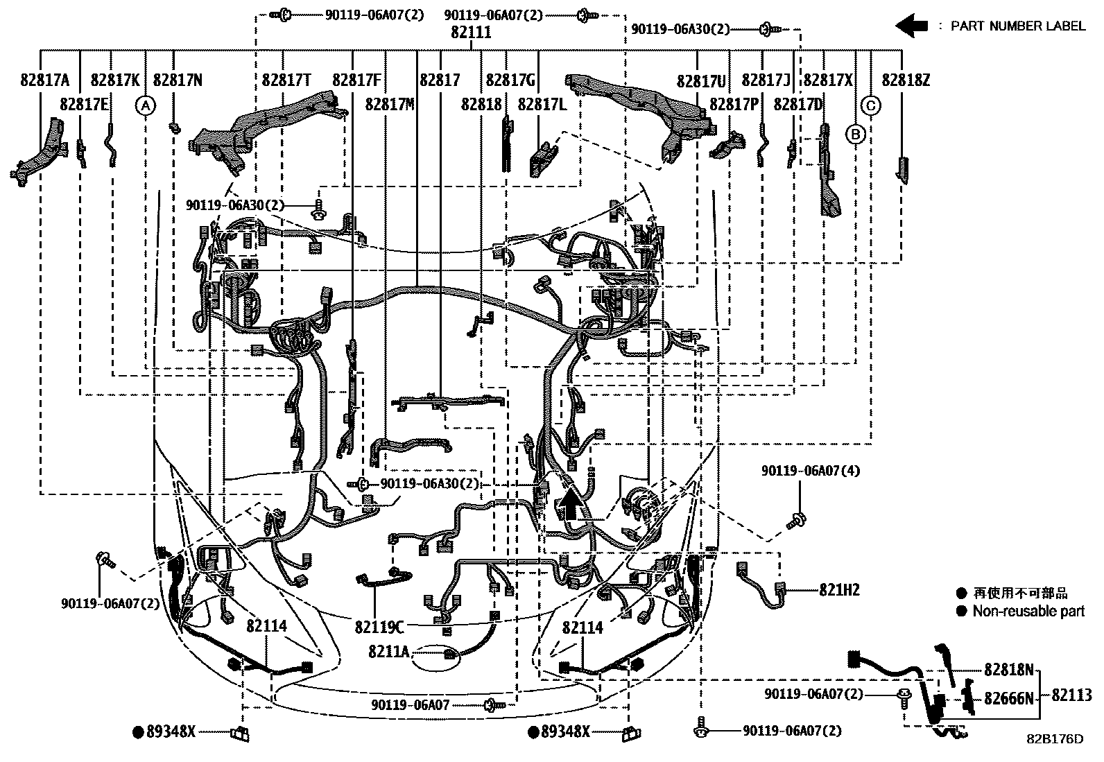 8202 — WIRING & CLAMP