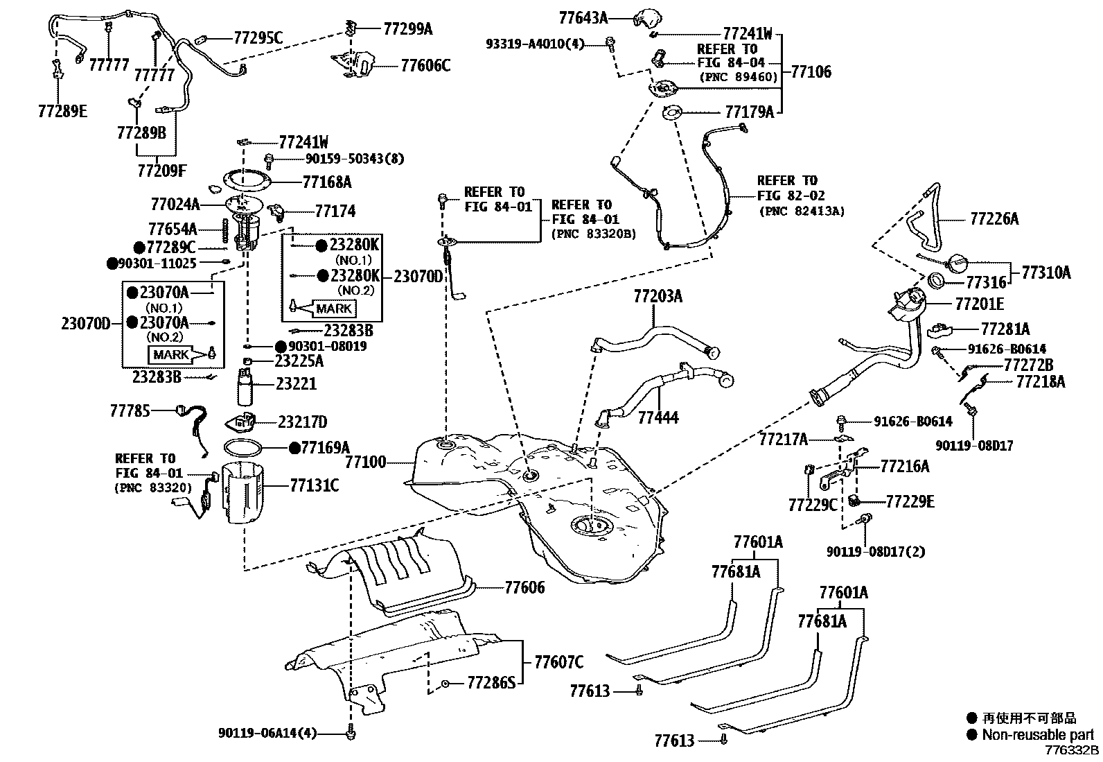 7701 — FUEL TANK & TUBE