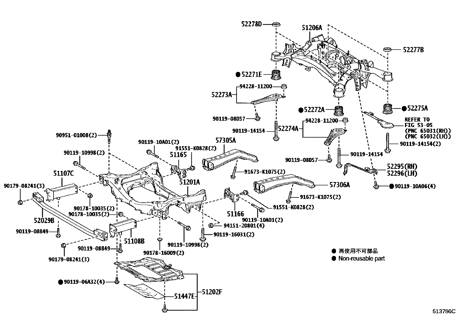 5102 — SUSPENSION CROSSMEMBER & UNDER COVER