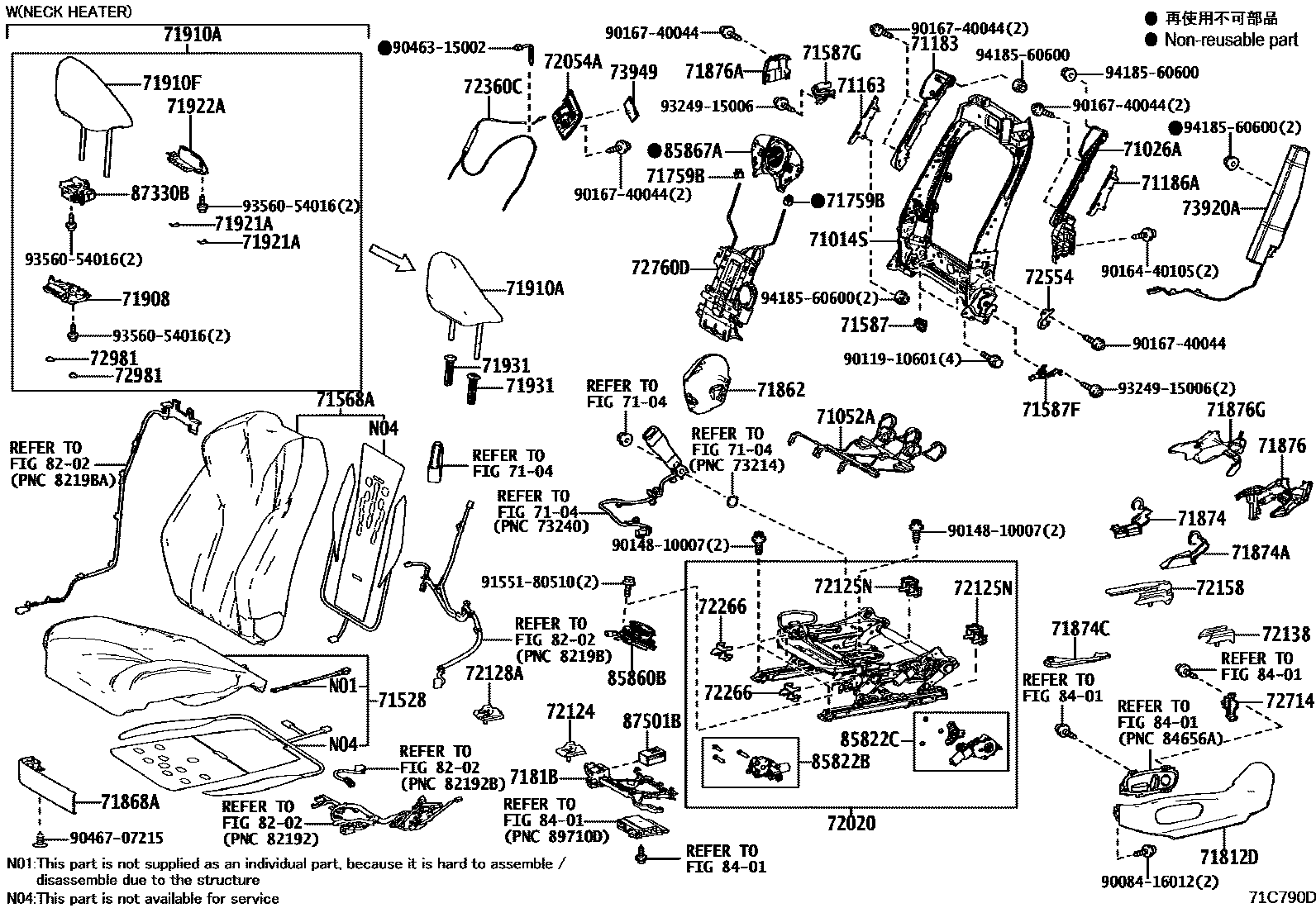 7101 — FRONT SEAT & SEAT TRACK