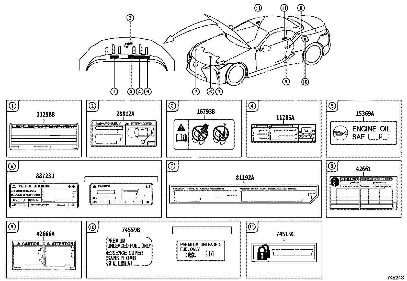 7403 — CAUTION PLATE (EXTERIOR & INTERIOR)