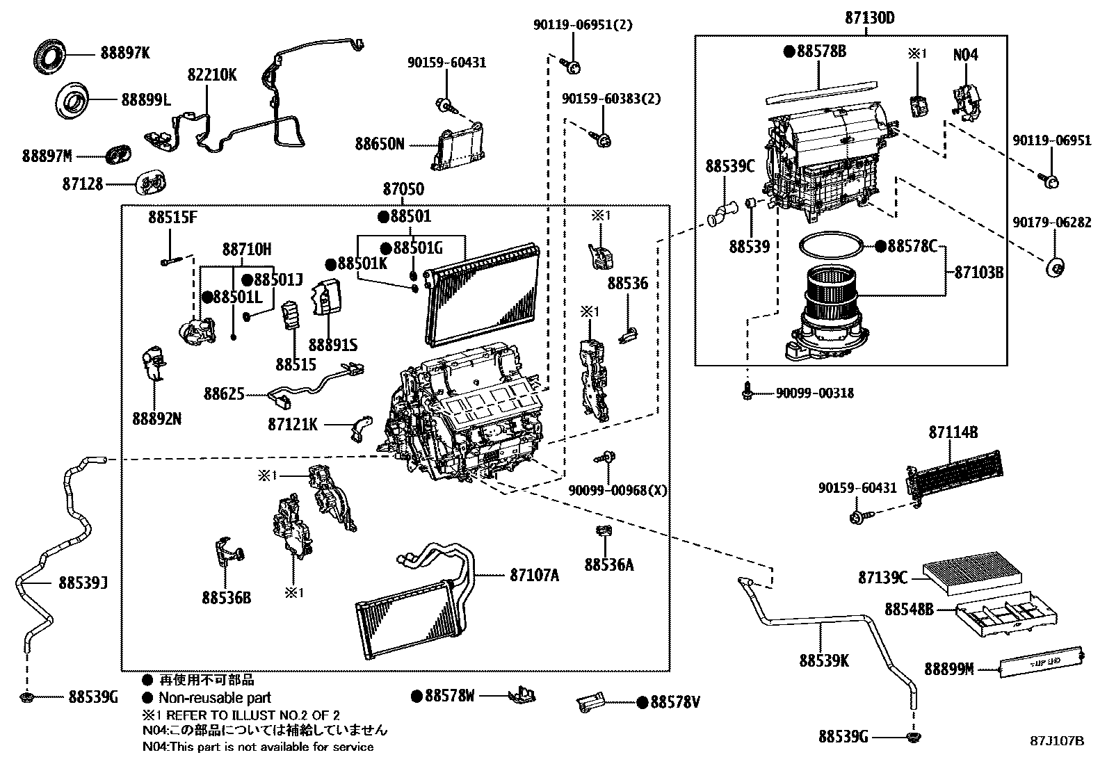 8714 — HEATING & AIR CONDITIONING - COOLER UNIT