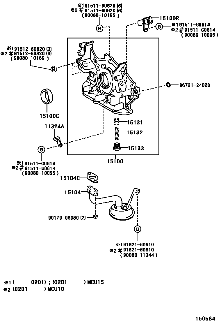 1501 — ENGINE OIL PUMP