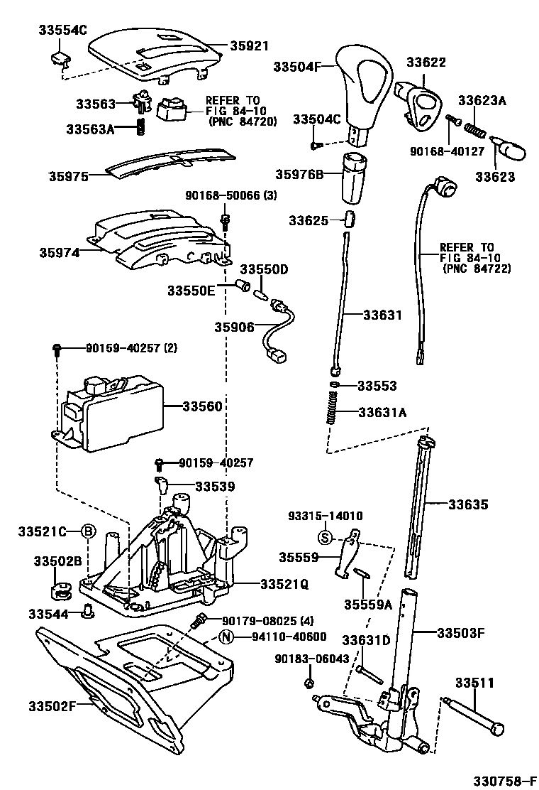 3312 — SHIFT LEVER & RETAINER
