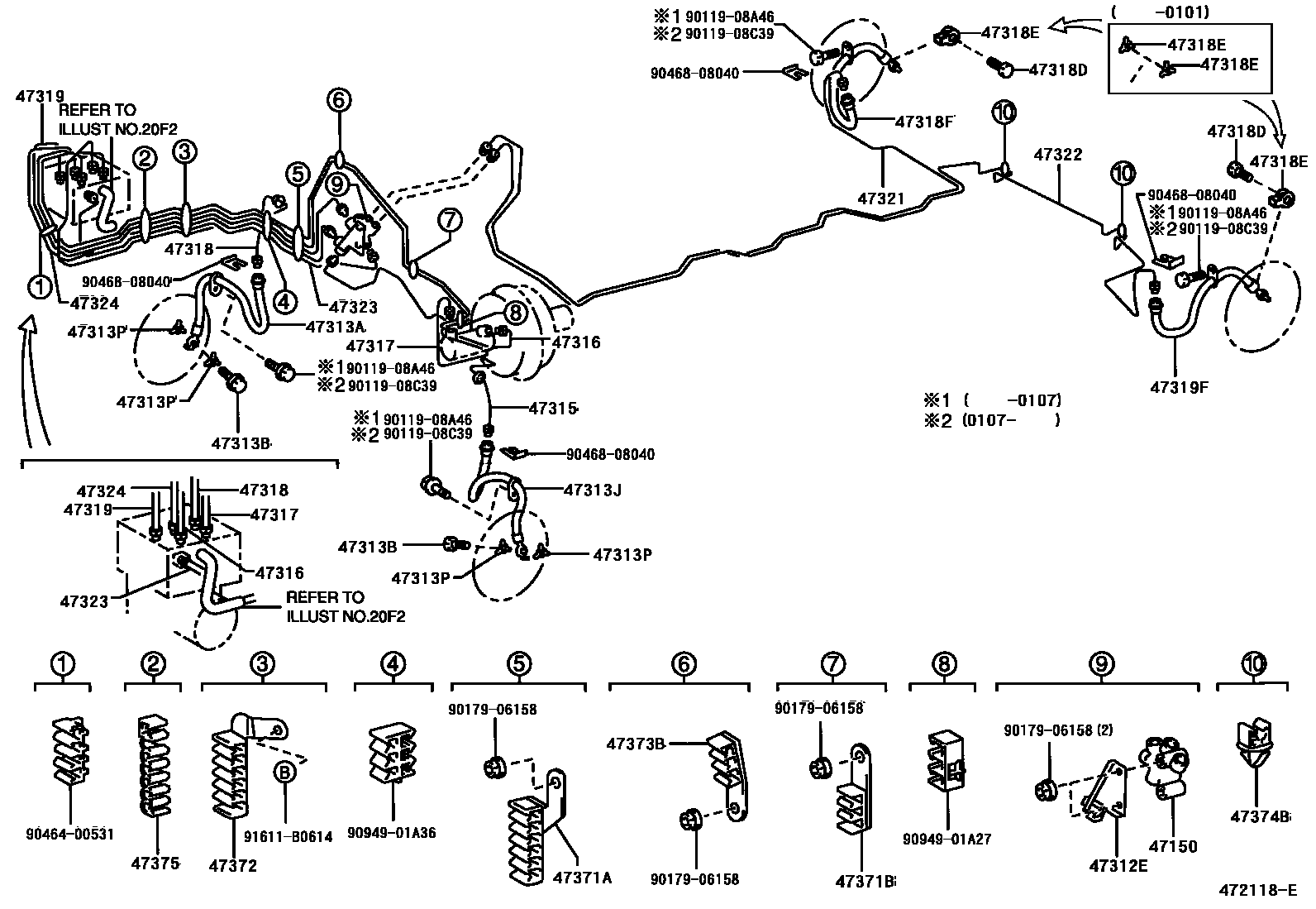 4708 — BRAKE TUBE & CLAMP