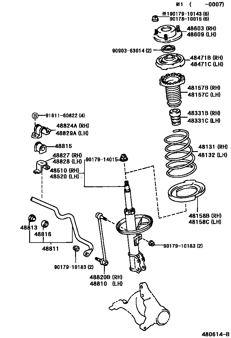 4803 — FRONT SPRING & SHOCK ABSORBER