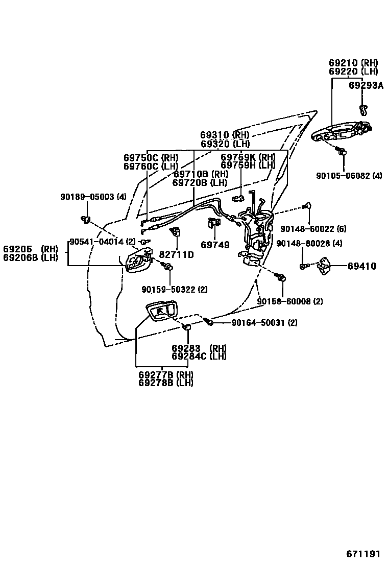 6703 — FRONT DOOR LOCK & HANDLE
