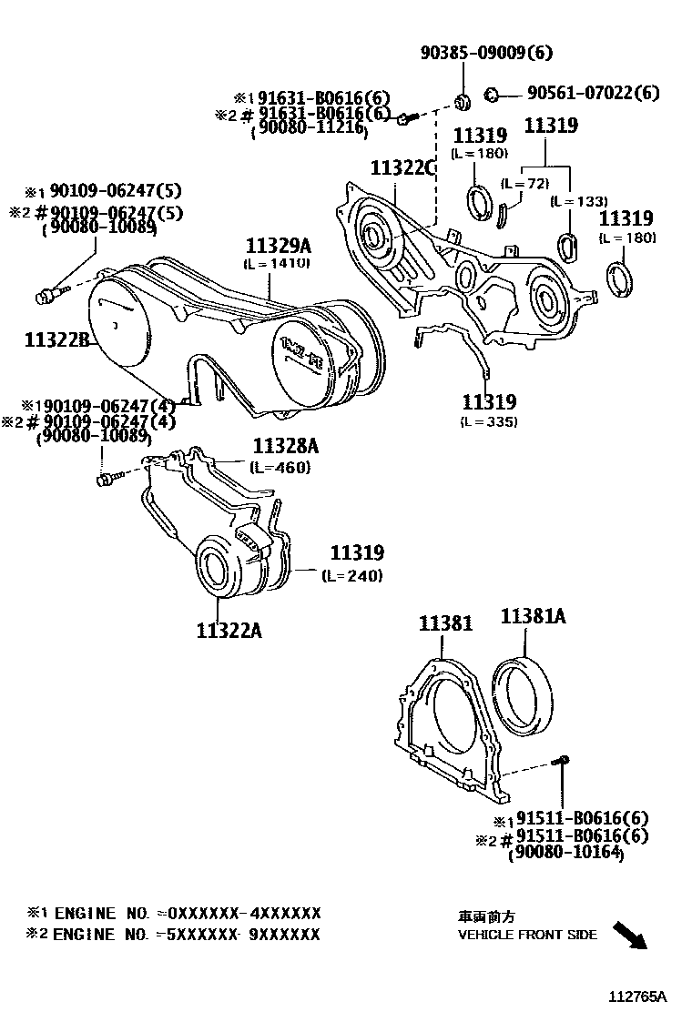 1106 — TIMING GEAR COVER & REAR END PLATE