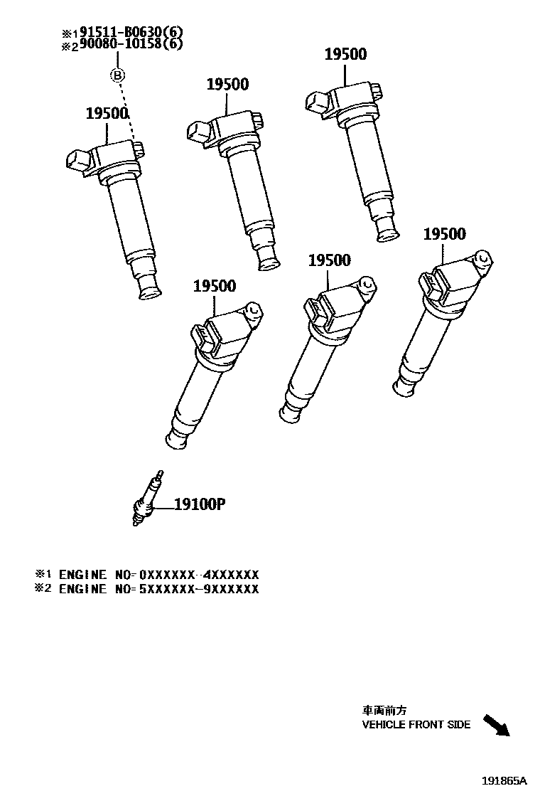 1901 — IGNITION COIL & SPARK PLUG / GLOW PLUG
