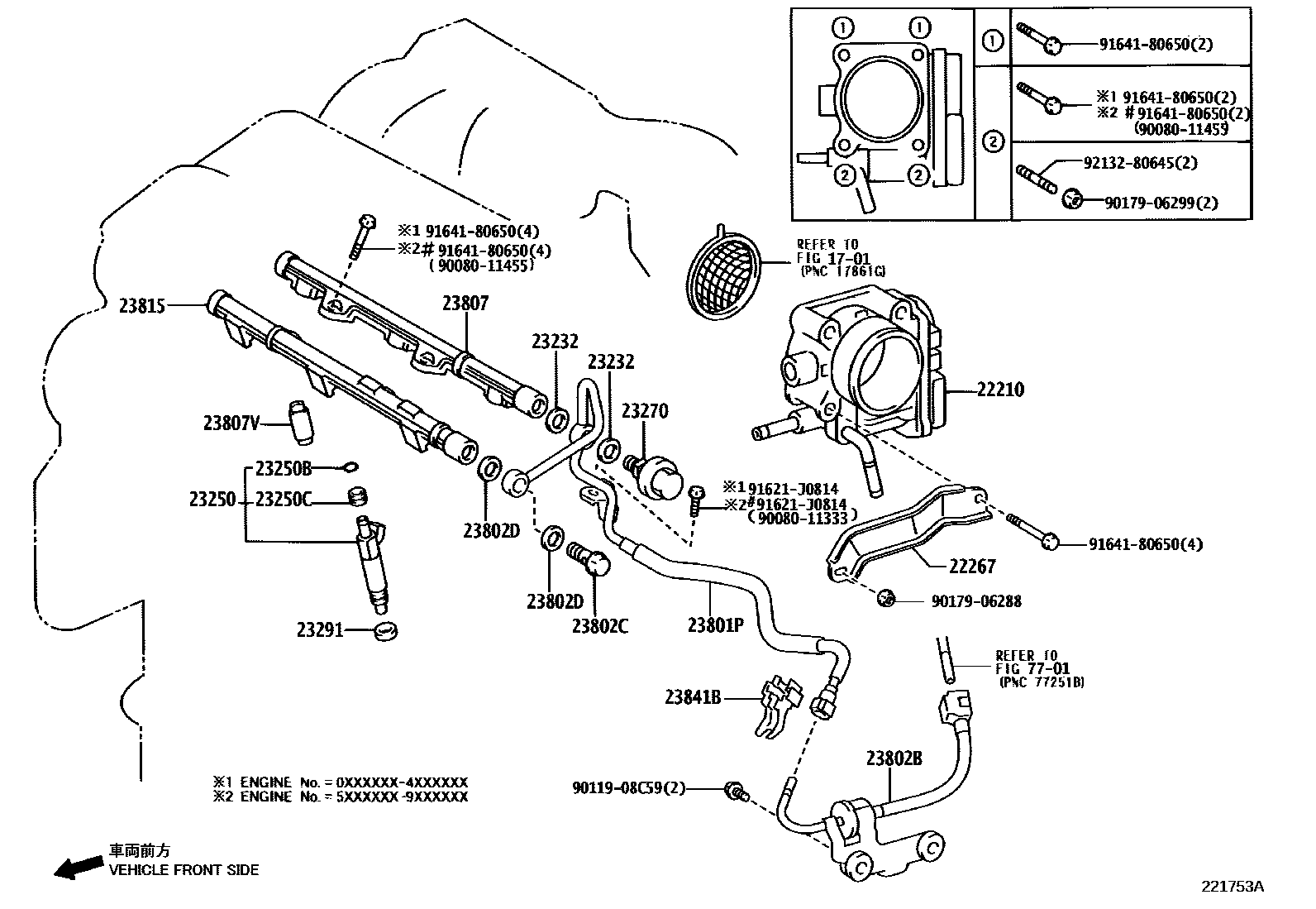 2211 — FUEL INJECTION SYSTEM