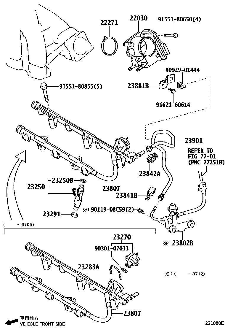 2211 — FUEL INJECTION SYSTEM